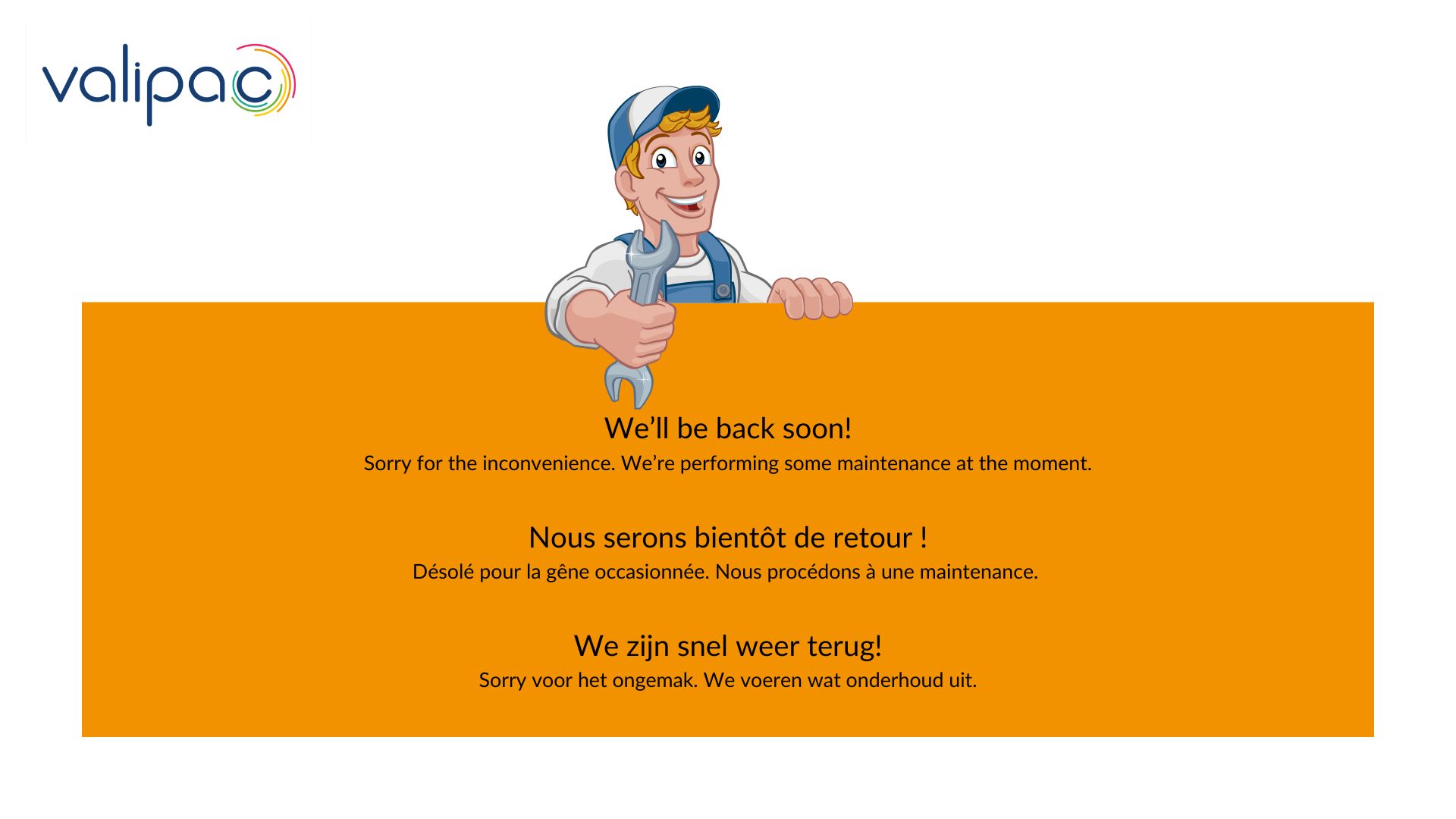 The site is under maintenance